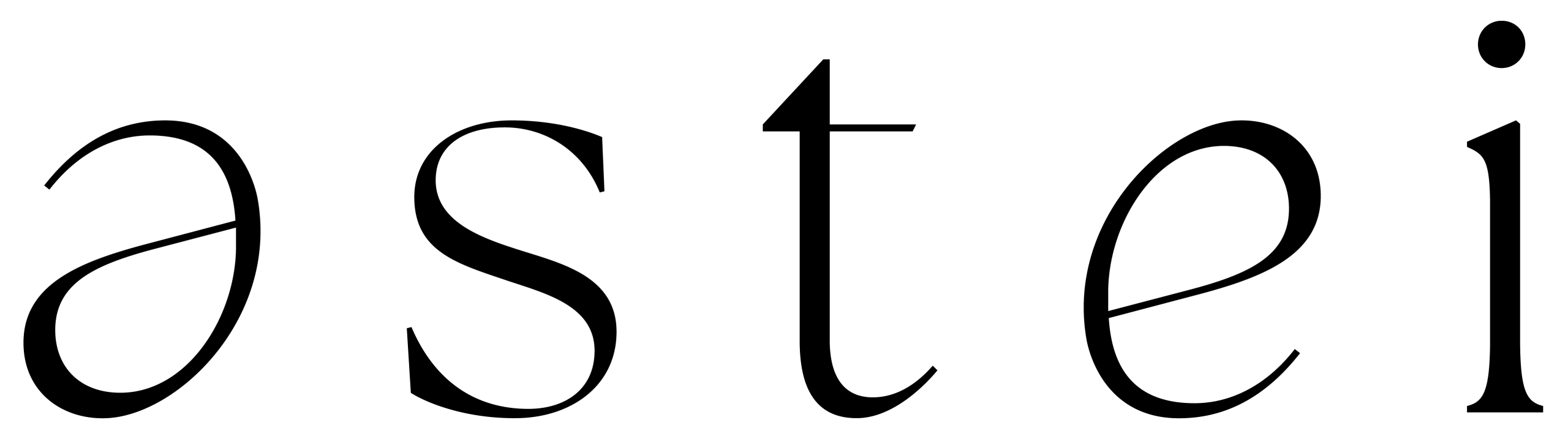 Logo Astei Beauty noir